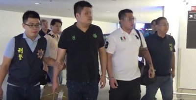 Kejahatan Dumay Malaysia, 2 Tersangka Taiwan Dideportasi