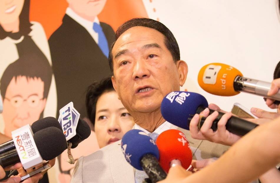 James Soong : Era Sekarang, Taiwan Jangan Tutup Diri