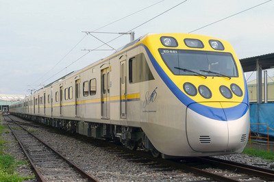 1.000 konduktor dan staf TRA mengancam akan mengambil liburan secara massal pada Festival Bulan