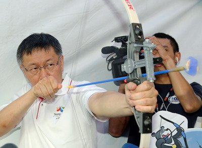 Universiade Tinggal 1 Tahun   Walikota Taipei : Agar Dunia Semakin Melihat Kebaikan Taiwan