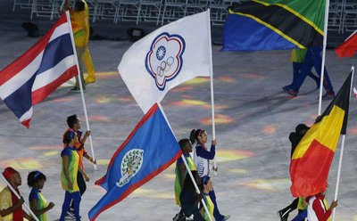 Pesta Olah Raga Olimpiade Rio 2016 resmi ditutup