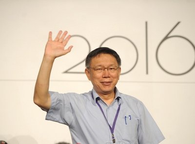 Ko Wen-je: mengharapkan antar selat paham demokrasi bebas Taiwan