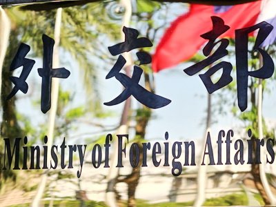 Taiwan Sumbang APEC US$ 500 ribu