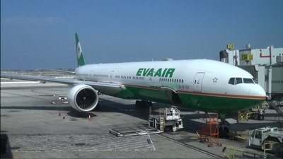 Eva Air Beberkan Jadwal Penerbangan  Sebelum 29 Juni Tidak Menerima Bookingan