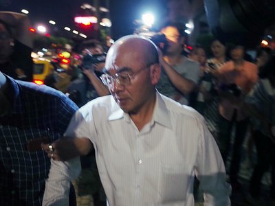 Kementrian Keuangan akan menunggu laporan pemeriksaan FSC sebelum memutuskan apakah mendakwa mantan Direktur Bank Mega