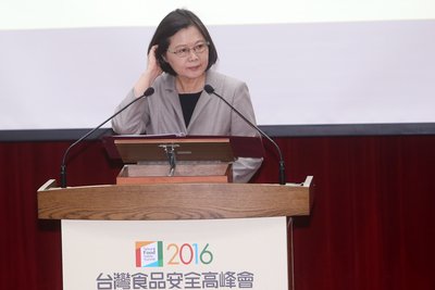 Implementasi kebijakan keamanan pangan, Presiden Tsai: bangun 2 instansi dan tingkatkan dana anggaran
