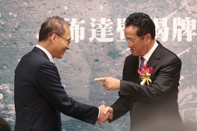 CIPAS Resmi Berdiri, PM Lin Chuan : Siap Untuk Reformasi Jangka Panjang