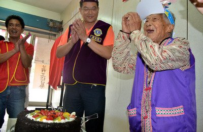 Prakiraan Cuaca Taiwan 1 September 2016