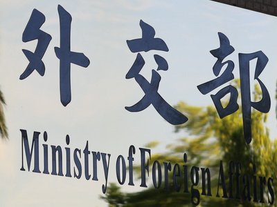 Kemenlu : Permudah Visa Taiwan Untuk Warga Myanmar, Kamboja dan Laos