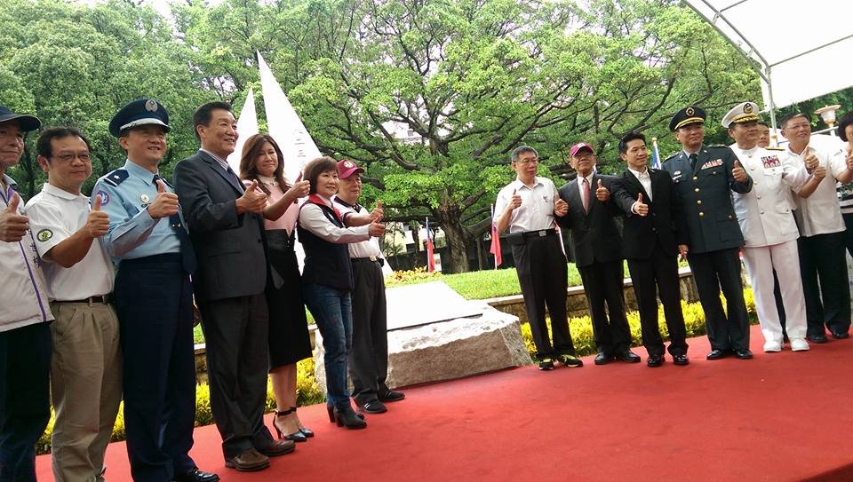Ko Wen-je : Sudah Semestinya Menghormati Tentara Angkatan Bersenjata