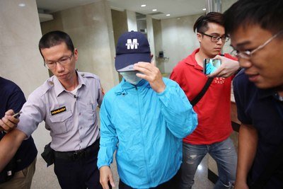Kasus Bank Mega, FSC Akan Jatuhi Penalti kepada Tsai You-chai