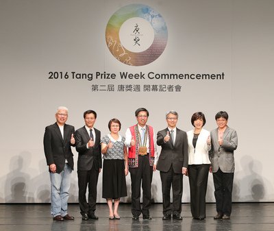Penerima “Penghargaan Tang” Akan Tiba di Taiwan Tanggal 21 September