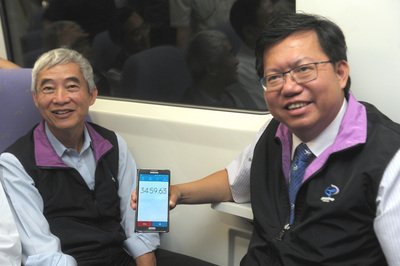 Ho Chen-tan : Taiwan mengharapkan berpartisipasi dalam ICAO