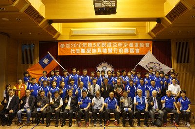 Target Taiwan petik 4 emas di Asian Beach Games 2016