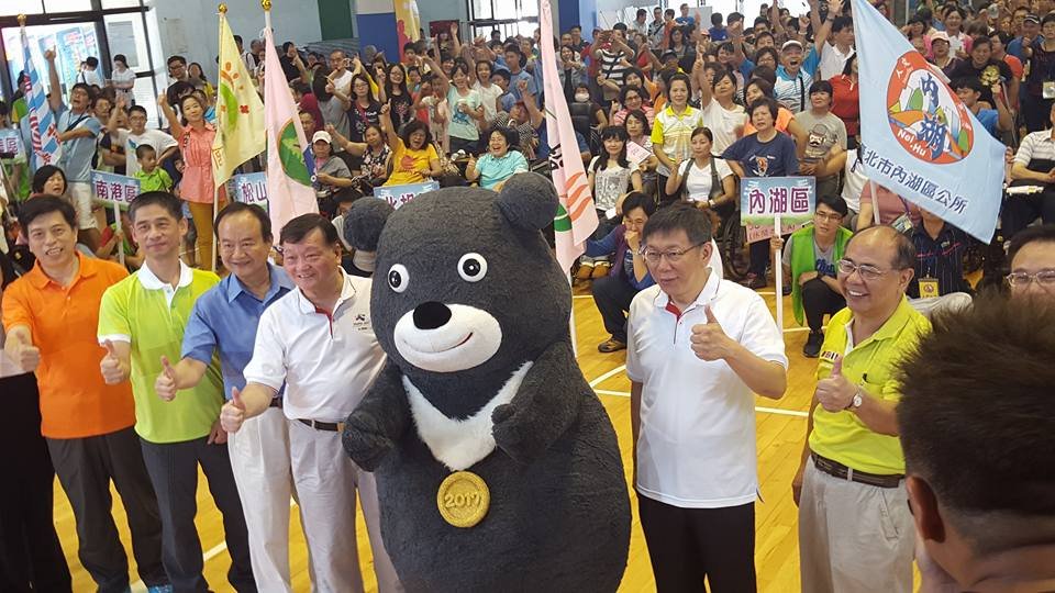 Koh Wen-je : Taipei Dome dan Universiade, Kunci Pilkada 2018