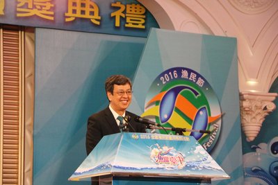 Wapres Chen : Nelayan Membuat Dunia Memandang Taiwan