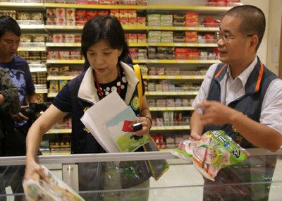 Indeks kepercayaan konsumen CCI bulan September tetap rendah