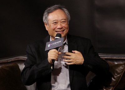Film 3 D Teknologi Baru An Lee Beredar di Taiwan