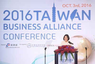 Forum Bisnis Global 2016 resmi digelar di Taipei