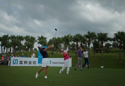 Prakiraan Cuaca Taiwan 22 September 2016