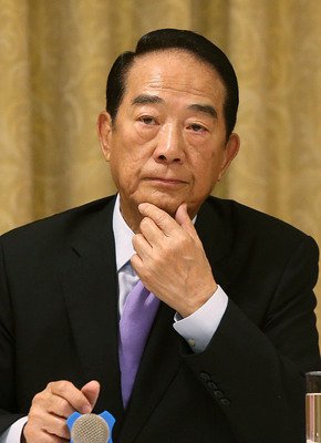 KTT APEC, Kemlu : Tidak Ada Hubungan Dengan MoU