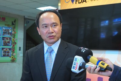 Yuan Eksekutif: Belum Memastikan Terbukanya Impor Produk Asal Wilayah Bencana Nuklir Jepang