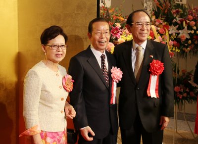 HUT ROC  Frank Hsie Ucapkan Terima Kasih Dukungan Jepang pada Taiwan
