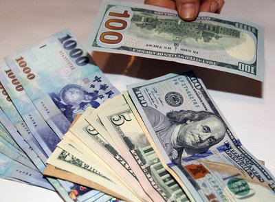 Depresiasi US$ 20-30%? Bank Sentral: Jika Akan Direvisi Maka Revisi Turun Secara Lamban