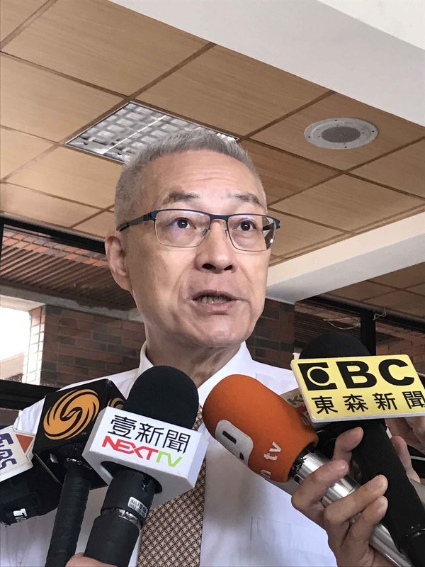 Wu Den-yih Imbau Jepang Gunakan Standarnisasi Internasional untuk Produk Asal Kawasan Bencana Nuklir
