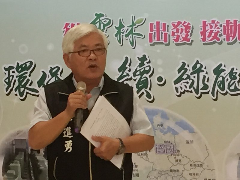 Pertanian Yunlin Tombak Pintu Perdagangan NSBP