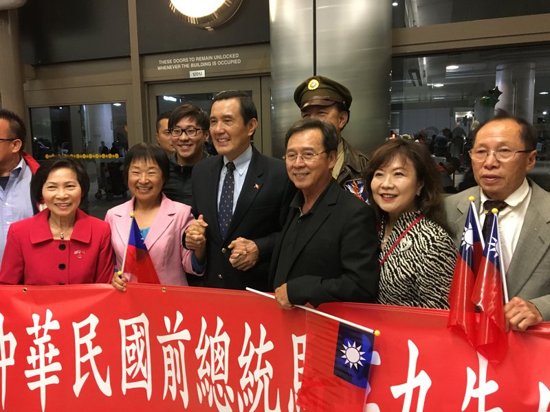 Mantan Presiden Ma berkunjung ke Los Angeles
