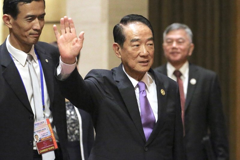 Interaksi James Soong – Xi Jinping di APEC
