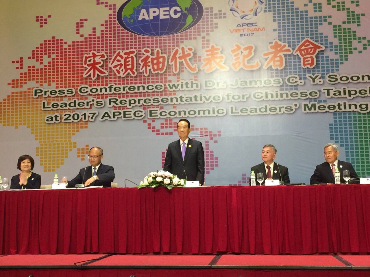 James Soong : Hasil dari KTT APEC Menindaklanjuti Diskusi Kerjasama dengan Negara-Negara Tengah Berkembang