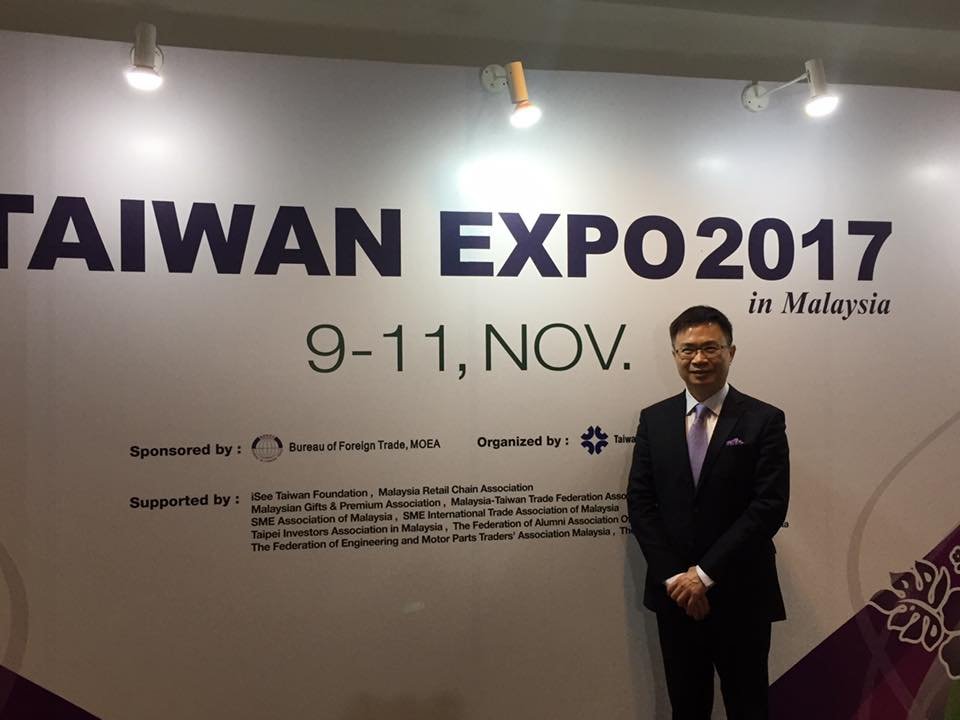 Taiwan Expo 2017 di Malaysia resmi berakhir setelah dikunjungi hampir 20.000 orang