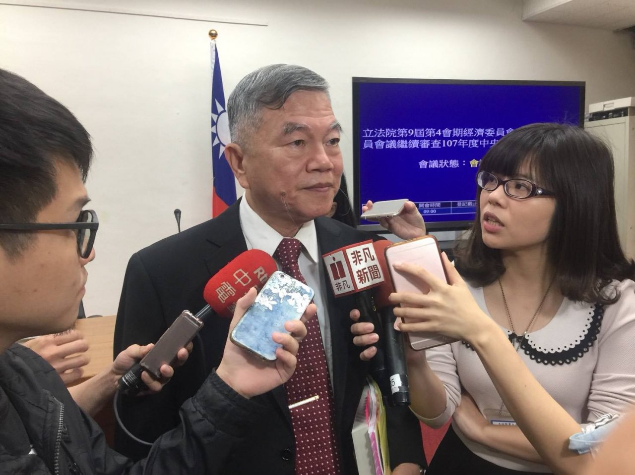 Menteri Perekonomian: Gunakan Sistim Pencapaian Multi Cabang Hadapi Tren Integrasi Perekonomian Kawasan