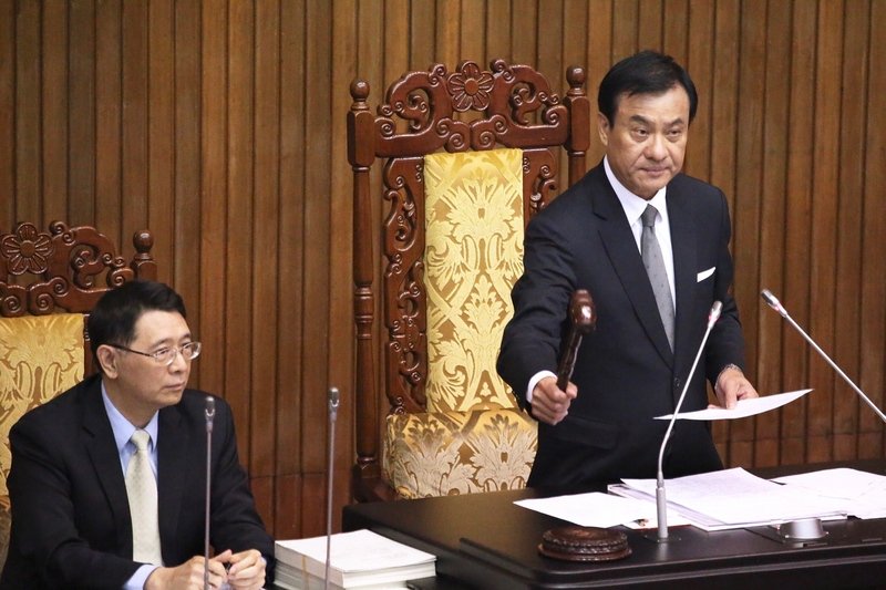 Penghapusan Anggaran PLTN no.4 Disetujui