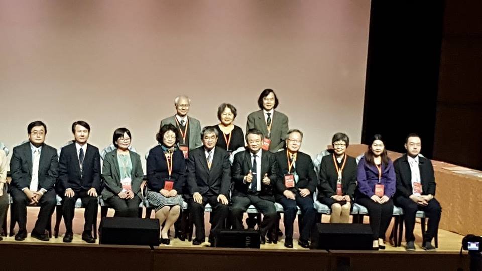Seminar Perpustakaan Nasional Taiwan: Pembahasan Hubungan Antar Taiwan Dan Asia Tenggara Di Era Modern