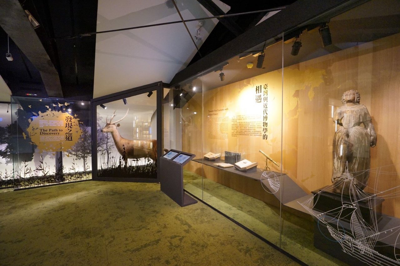 Museum Nasional Taiwan Telah Selesai Direnovasi