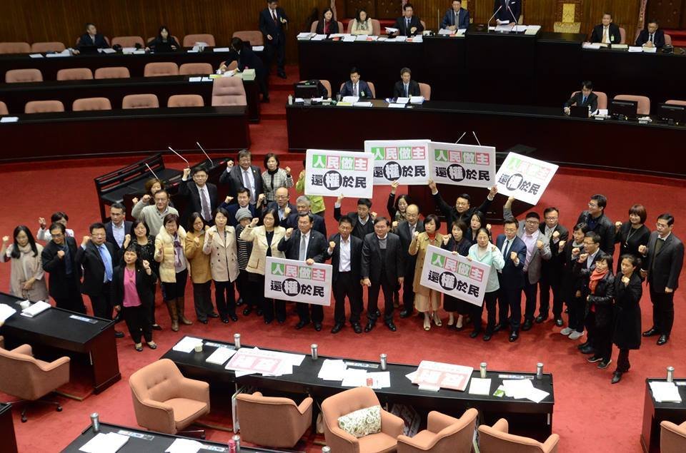 Sidang Pembacaan Ke-3 Yuan Legislatif Terkait Referendum, 1/4 Suara Setuju Dianggap Lolos