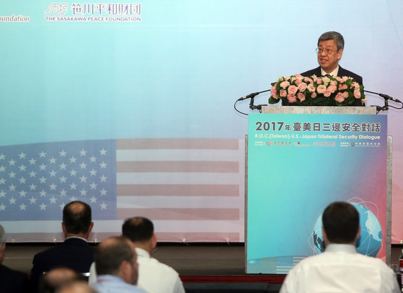 Wakil Presiden: Taiwan Mendukung dan Harapkan Kerjasama CPTPP Terwujud