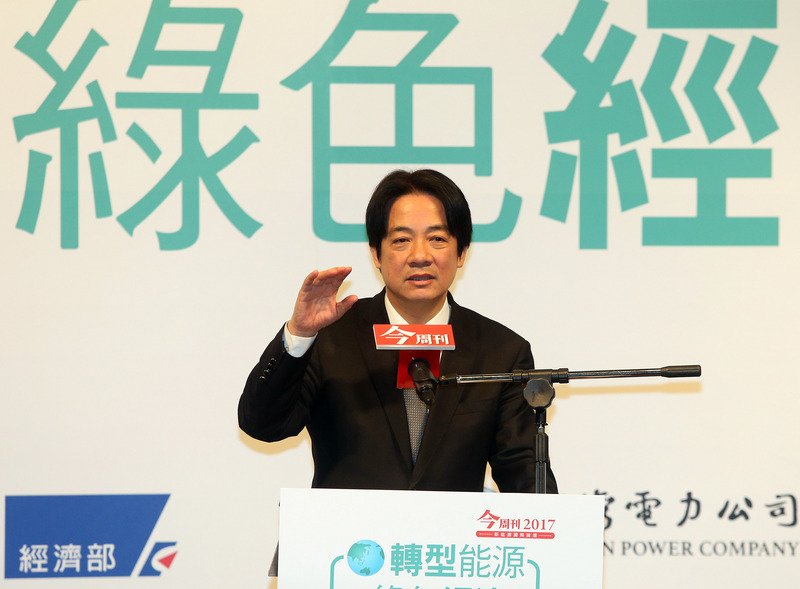 PM William Lai Harapkan Masyarakat Turut Berpartisipasi dalam Pemberdayaan Energi Daur Ulang