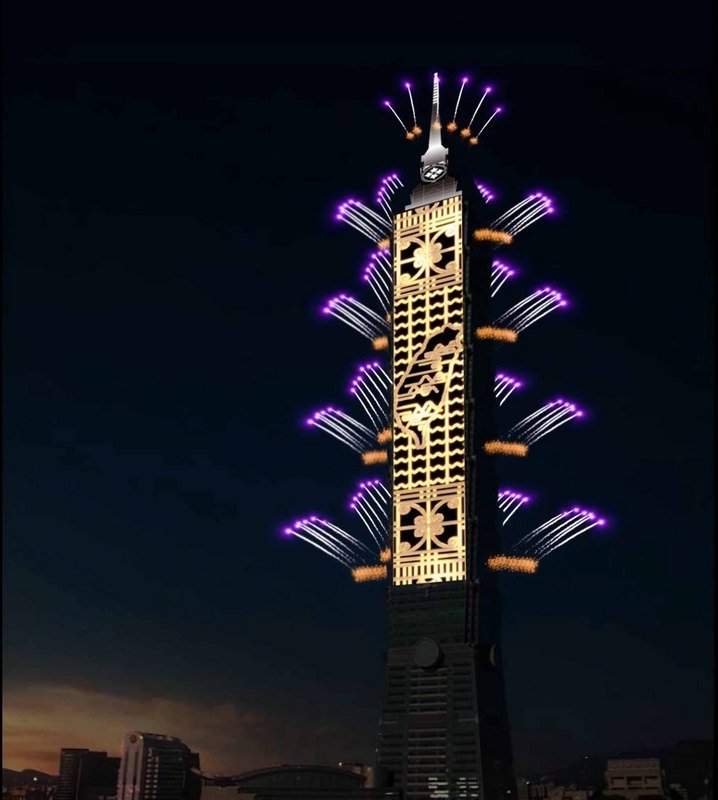 Pelepasan Kembang Api Gedung Taipei 101 Selama 360 Detik