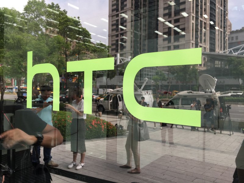 Kerja Sama Google Dan HTC