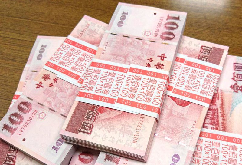 Survei: 50% responden mengharapkan bonus akhir tahun 1-3 kali lipat upah bulanan