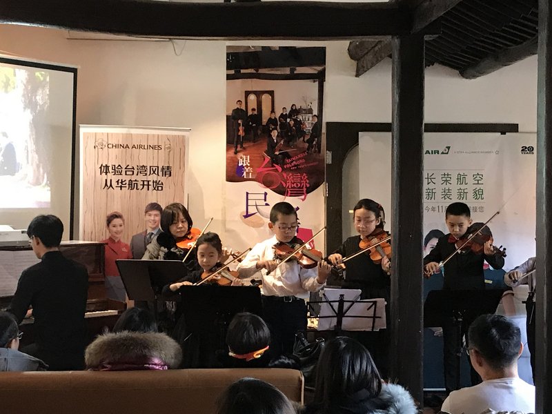 TST tampilkan lagu balada promosi wisata Taiwan