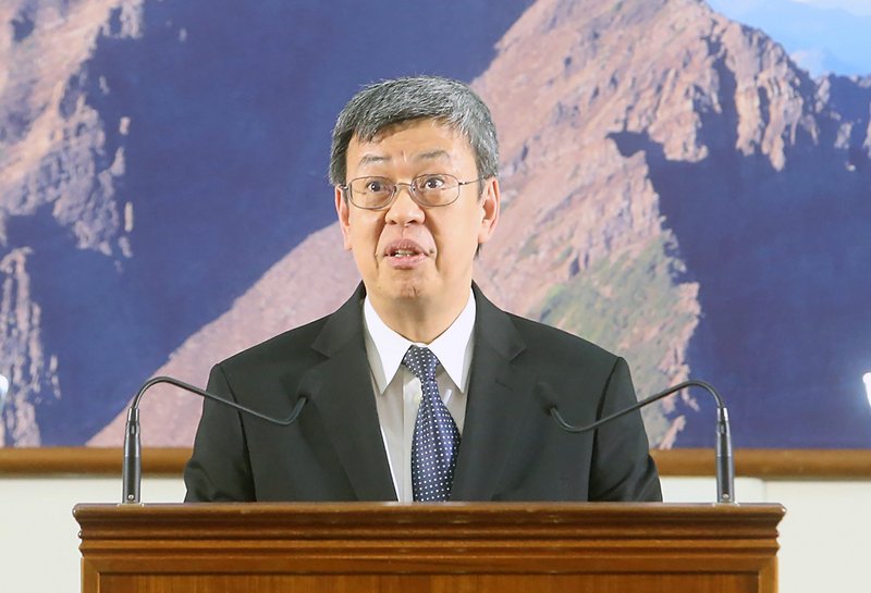 Wapres Chen Perwakilan Inaugrasi Presiden Honduras