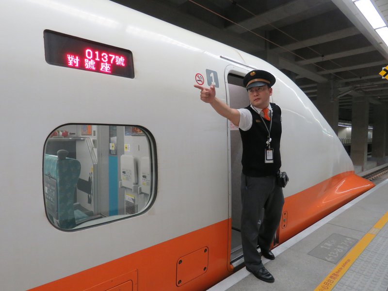 28 Ribu Tiket THSR Musim Liburan Imlek Laris dalam 3 Menit