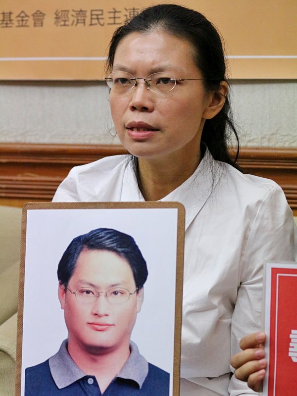 Parlemen Eropa: Kasus Li Ming-ze Seperti Kasus Penculikan