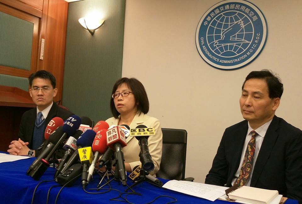 Penerbangan Tambahan Liburan Imlek    Biro Penerbangan Sipil : Antar Selat Taiwan Diskusikan M503