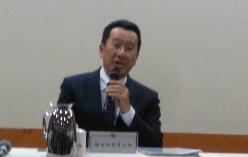 FSC bermaksud membuka E-banking murni mengintegrasi industri perbankan
